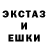 Амфетамин VHQ Nati Balog
