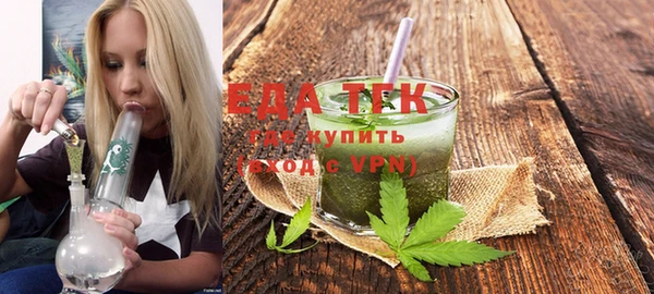 MDMA Нефтегорск