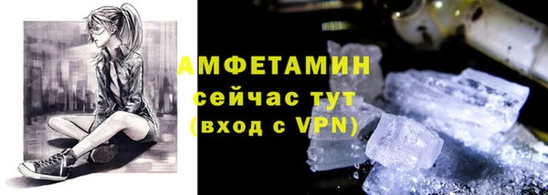 мескалин Нея