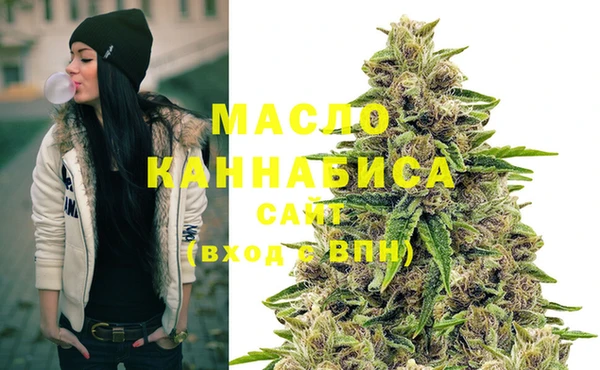мескалин Нея