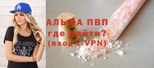 MDMA Нефтегорск