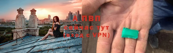 мескалин Нея