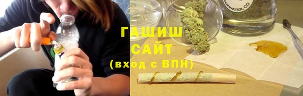 мескалин Нея