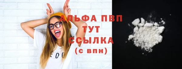 MDMA Нефтегорск