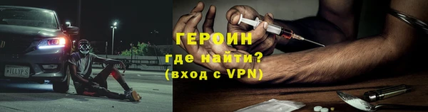 мескалин Нея