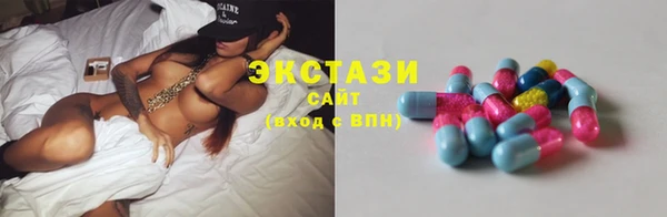 мескалин Нея