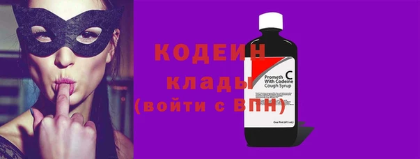 мескалин Нея