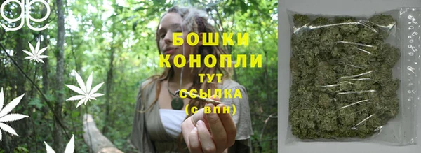 мескалин Нея