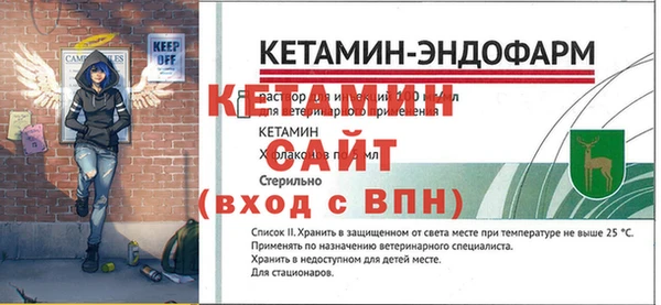 мескалин Нея