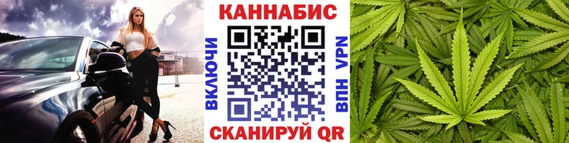 Купить закладки  Звенигово  Бошки Шишки LSD WEED 